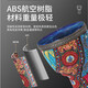 相思鸟 非洲鼓乐器手拍鼓手鼓儿童手鼓10寸ABS成人初学者打击乐器 