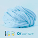Oh xiaomu moussant couleur boue boue slime moussing colle 3 garçons et filles enfants étudiants diy relief soute