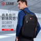 CROSSGEAR Swiss Army Sword Backpack Travel Men's Backpack Casual Business Large Capacity Computer Bag High School Students' School Bag Classic Flagship