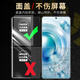 德曼尼 DAYMONY 华为nova12手机壳nova12pro真皮磁吸11翻盖保护套ultra星耀版新款活力版系列全包防摔商务高级感 玄黑（真皮磁吸 翻盖接听）+膜 华为nova12ultra