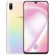 vivoX23 X21 X20 elderly people taking photos and low-cost student games backup studio 4G mobile phone Y9793S Z3i (6G+128G) package 2