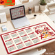 Qinluo 2025 Snake Year Calendar Mouse Pad de ratón Extra Almohadilla para la computadora de la oficina de la oficina Grande la almohadilla de la almohadilla de la altura de la altura de la casa engrosado 11151 Bafang Jucai 1000x500x5mm