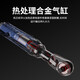 
Industrial-grade pneumatic ratchet wrench 90-degree high torque 1/2 inch 3/8 inch L right-angle small wind cannon tool S-6210 S-6210 Xiaofei 1/4 mini
