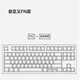 腹灵（FL·ESPORTS）MK870-有线/蓝牙/2.4G三模机械键盘 彼岸樱-腮红侧刻键帽-紫荆轴 RGB灯光 无线键盘
