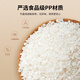 Baijie Noodle Storage Box Fresh Cake Kitchen Grain Noodle Storage Tank Food-grade Sealed Can Rectangular 2 Pack