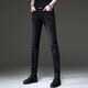 Sept Wolves 2025 Spring haut de gamme Nouveau jean noir Black Style Men's Korean Trendy Ripped Pantals Pantalons Trendy Casual Casual