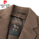 皮尔卡丹（pierre cardin）毛呢外套男中长款羊毛大衣秋冬季新款西装领可脱卸内胆双面呢外套 灰色 175/L