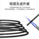 YouPuGuang Telecom Fiber Fiber Fiber de fibra de fibra para exteriores LC-SC-SC-FC-ST Rama de cable óptica Estación base armada Comunicación base a prueba de agua Cable de protección de la cola Cable de cuatro núcleos LC-FC 30 metros