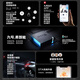 Ninebot Nine Electric Q85C Motorcycle électrique Motorcycle électrique à longue portée intelligent [Pickup du magasin] Choisissez la couleur au magasin