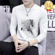 Classic Car (LAOYECHE) high-end brand men's T-shirt white shirt long-sleeved casual printed handsome top clothes base shirt trendy clothes black S9193 M