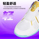 Loki New Men and Women El mismo desgaste transpirable Resistente, absorbente de choque y anti-Slip Thor Arthur Shophuis zapatillas Arthur Thur Tho Tennis Shoes Piesta 24 NUEVO White y Purple TSW5008 Tamaño 43 Tamaño-Longitud interior 265 mm de 265 mm