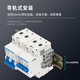 Two-way dual power automatic conversion switching air switch interlock circuit breaker dual-way controller 220v 63A 4p