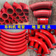 CLCEY地泵90度弯头15125高压R500泵车45°大小弯350布料机30弯管 100-500-45度弯头