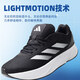 
Adidas men's shoes 2025 autumn new low-top trendy cushioning sneakers lightweight casual breathable running shoes ID9849/black and white/LIGHTMOTION technology 41