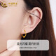 China Gold (CHINA GOLD) round bead gold earrings for women, solid gold bead earrings, earrings, anniversary birthday gifts for wife, girlfriend, today/next day delivery, round bead plain hoop earrings, about 0.4g, medium gold gift box