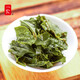 Thé Yinong Tieguanyin, parfum anxi-tieguanyin 1098 Sac à base de tie-playin 250g spécial