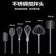 Beijingjie 304 stainless steel egg beater stirring rod accessories head electric commercial meat grinder meat stuffing machine hand electric drill extension rod 16cm four-piece rod flat head