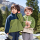 Qi Qi Xiong Boys' Polar Fleece Jackets Children's Autumn Tops Baby Plush Clothes Autumn and Winter Thickened