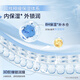 
Zhiyouquan Jellyfish Mask 40 Tablets Moisturizing Patch Mask Moisturizing Can Replenish Washable Birthday Gift for Men and Women