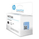HP HP X4E75A Negro 3yP17AA Color de impresión de impresión de impresión para la impresora de tinta para 676/672/675/726/728/755 Instinter