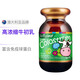 Springleaf绿芙澳洲儿童青少年牛初乳片乳铁蛋白45mg免疫球蛋白lgG牛奶钙片 1瓶装 200片/瓶