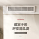Gree Fengjingxiang central air conditioner, one-to-one duct machine, level 1 energy efficiency, all-inclusive at one price, full DC frequency conversion, Gree Seiko installation, Fengjingxiang 2 HP duct machine, all-inclusive at one price