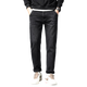
Yalu men's jeans men's autumn and winter plus velvet thickened men's trousers loose straight and warm high waist fashionable casual elastic middle-aged pants 695-1 black + 695-1 black (2 pieces) 30 (two feet three waist circumference)