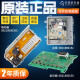 Suizhiyu Haier Waschmaschine Computerboard EG80B829GG90818BGG100818BGD Display Board Motherboard Triver Board 00151 Motherboard