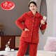 LangSha pajamas women's new winter coral velvet three-layer cotton thickened warm mother middle-aged and elderly home clothing set 1105# burgundy XL [Suggested 115-130Jin [Jin equals 0.5 kg]]