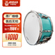 
JINBAO Snake drum Military Band School Band Band Percussion Professional Marriage Snake drum Portable Snake drum 14-inch JBMS-1068 Wooden Cylinder