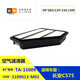 KOH JUnlu 13780-77A0011091-0113780-81AA0 es adecuado para el filtro de aire Suzuki al azar