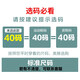 3515特战野战执勤鞋强人3520解放鞋男防刺穿劳保胶鞋春秋户外工地鞋耐 小花色低帮 35 x 改良版解放鞋(时尚款)