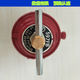 
Ligao REGO1584VN/597FB/1588VN/gas pressure regulator/medium pressure reducing valve/pressure regulator 15844 points