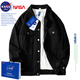 Yum Fox Herrenmodik Denim Jacke Herren Frühling und Herbststil American Retro Casual Jacket Herrenarbeit Herren 826 Black M.