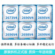 EOENKK Xeon E5-2680V4 2690 2683 2686 2695 2696 2697 2698 2699v4 server CPU official version E5-2698V4 20 cores 40 lines 2.2G LGA-2011-3 pin