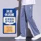 
Danyuting summer thin jeans loose straight ice silk elastic trendy mopping wide-leg pants black one-piece 1048 straight style M Recommended 90-115Jin [Jin equals 0.5 kg]