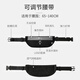 Lohas travel waist bag running sports bag men's mobile phone belt carrying artifact men's lightweight invisible equipment cycling outdoor suit
