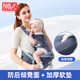 Pie de la cintura Newber Strap delantero Baby Baby Artefacto Afuerte Baby Out Ligero Breathable Supremo de abrazo de doble propósito [Perilla mejorada, liviana y fácil de usar] Yueying Grey