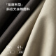 范思蓝恩灯笼袖落肩风衣女秋季2024新款中长款单排扣外套13341 灰棕色 M