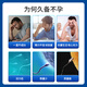 UAFKIS精安片玛咖牡蛎男士备孕营养品 1瓶装【买2送1立减598】