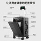 
Yixuan front open cover aluminum frame suitcase for men's business can board the plane multi-functional small check-in trolley case Business gray (aluminum alloy frame + double enclosed inner lining) 20-inch [USB+ cup holder + side hook + bracket]