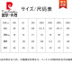 皮尔卡丹 休闲裤男春秋季宽松中国风小脚哈伦裤男国潮运动休闲男装长裤子 黑色刺绣- 薄款 5XL 200斤-230斤