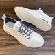 Magunus Beite Men's Shoes Shoes de cuero Autumn Shoes White White Shoes Casual Shoes Board and Shoe se siente sin deslizamiento