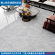 MAIYOBAO large-slab tiles 7501500 living room anti-slip wear-resistant floor tiles 6001200 whole body marble 4080 wall tiles 5 boxes starting from sale and order contact customer service No other