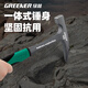 GREENER geological exploration hammer pointed head flat head geological exploration tool integrated hammer mountaineering quarrying professional geological hammer integrated exploration hammer small flat head geological hammer