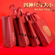 Thickened red non-woven gift shopping bag, Dragon Boat Festival special product gift packaging, portable gift bag, maroon auspicious non-woven bag, width 25 + side width 10* length 30cm, 10 pieces/pack