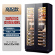 Odino seamless stealth fully embedded frequency conversion double-door integrated constant temperature wine cabinet ultra-thin home living room red wine cabinet commercial hotel club large capacity wine cabinet high configuration (frequency conversion)