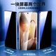 惠舟【秒贴2片装】一加手机钢化膜防窥无尘仓全屏保护膜适用1+ 一加13 电镀超清款丨2套装