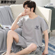Wenmaner Big Children's Pyjamas 12-15 Jahre alte Männer Sommerfette Boy Boy's Pyjamas Sommer kurzärmelige, lockere Version Locker-Size Casusize Home Furnier Marke High-End-erstklassiger 9922 M 80-100