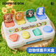 Katio Children's's's Hidden and Seech Mechanical Box Popup Cause et effet Toy Baby Boy and Girl Early Education Toys Animal Hidden and Seek Switch Box [Training Memory]